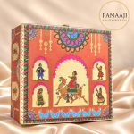 Rajwadi Darbar Box